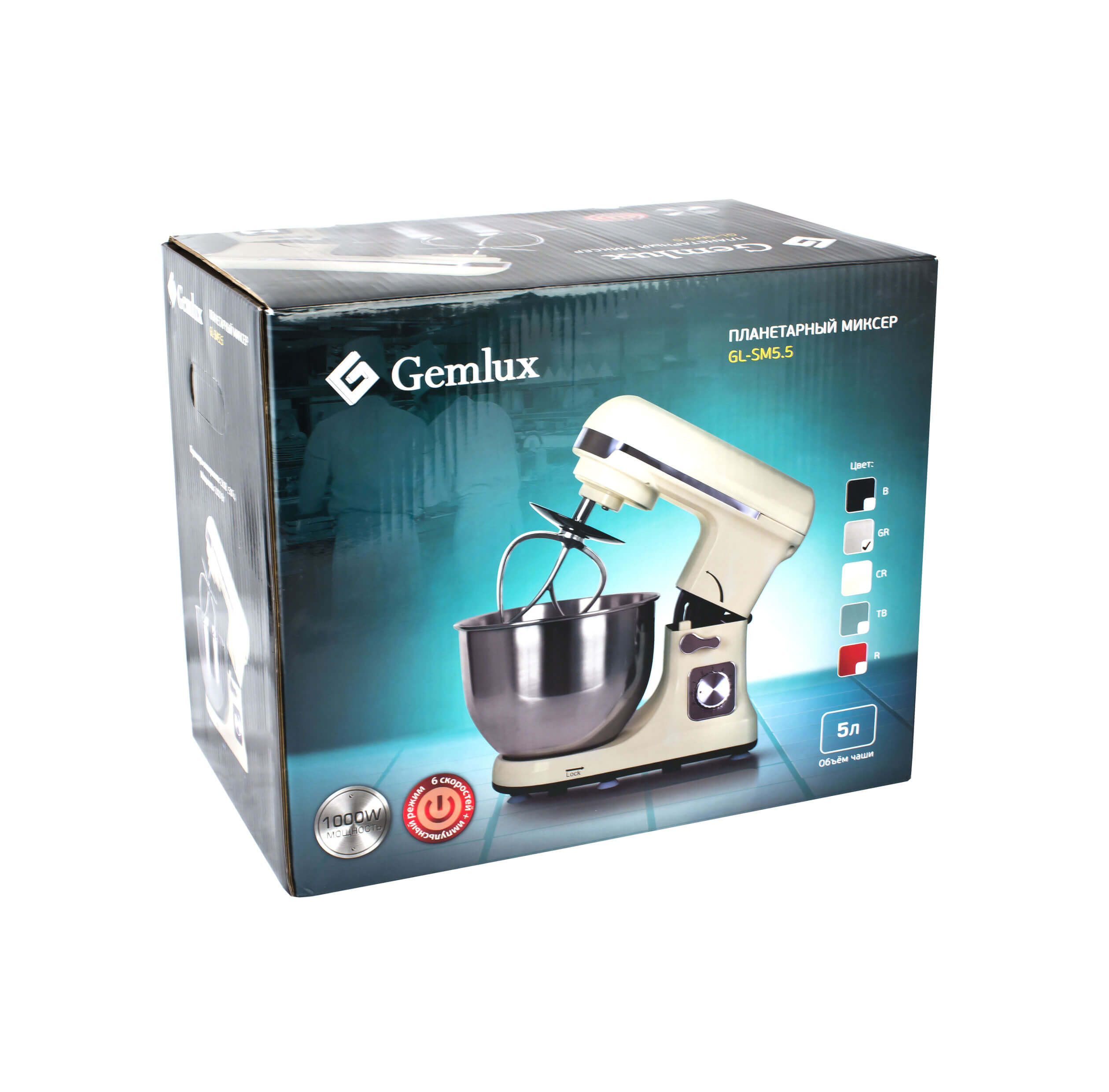 Планетарный миксер GEMLUX GL-SM5.5GR: характеристики, отзывы, где ...