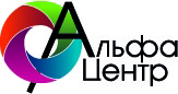 ГК АЛЬФА ЦЕНТР ГК АЛЬФА ЦЕНТР