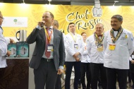 Gemlux наградил победителей Всероссийского открытого кулинарного чемпионата Chef a la Russe 2018