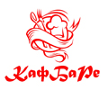 ТОРГОВАЯ КОМПАНИЯ КАФБАРЕ ТОРГОВАЯ КОМПАНИЯ КАФБАРЕ