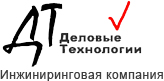 ДЕЛОВЫЕ ТЕХНОЛОГИИ ДЕЛОВЫЕ ТЕХНОЛОГИИ