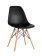 Стул GEMLUX GL-FP-235 Стул GEMLUX GL-FP-235
