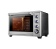 Конвекционная печь GEMLUX GL-OR-1845 Конвекционная печь GEMLUX GL-OR-1845