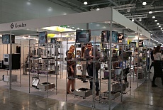 Gemlux выступил партнером выставки METRO EXPO 2018