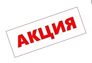 ТЕХНОПАД: электроника и техника