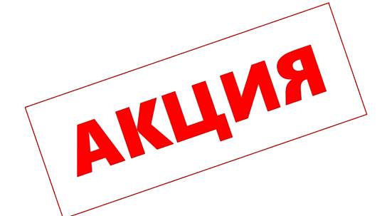 ТЕХНОПАД: электроника и техника