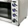 Конвекционная печь GEMLUX GL-OR-2045LUX