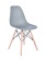 Стул GEMLUX GL-FP-235 Стул GEMLUX GL-FP-235