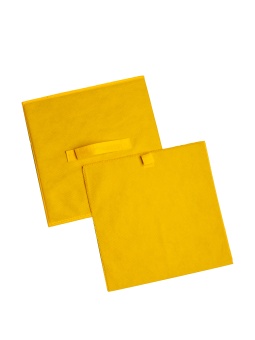 Короб для хранения GEMLUX 28x28x28 желтый