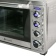 Конвекционная печь GEMLUX GL-OR-1538LUX